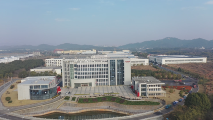 共青城市 以電子商務服務為引擎，傾力打造“一座溫暖全世界的城市”